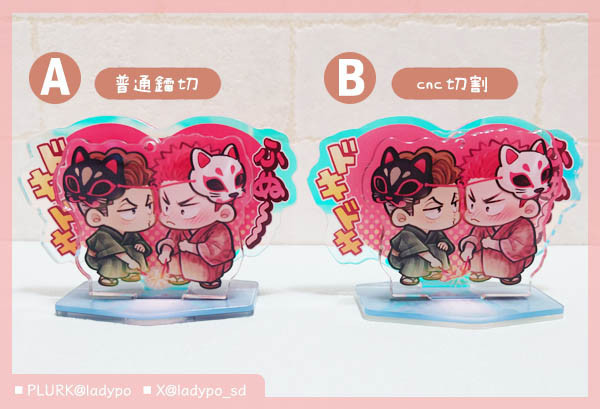 《良花玩花火》Acrylic Stand　／SLAM DUNK　RyoHana　Goods　BY：波小姐(LADY PO)（我們果真是天才） 