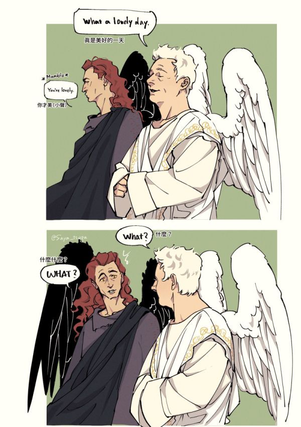 《好預兆CA塗鴉本》(Chi+ Eng ver.)　／Good Omens　Ineffablehusbands　Illustration Book　BY：Sayatsugu（鞘繼） 