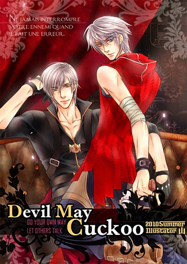 《Devil May Cuckoo》　／Devil May Cry　Comic　BY：嵐星人 