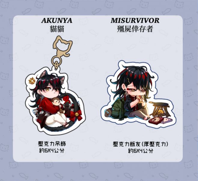 Vox Akuma Acrylic Charm & Block　／Nijisanji-EN／VTuber　Goods　BY：Avis 