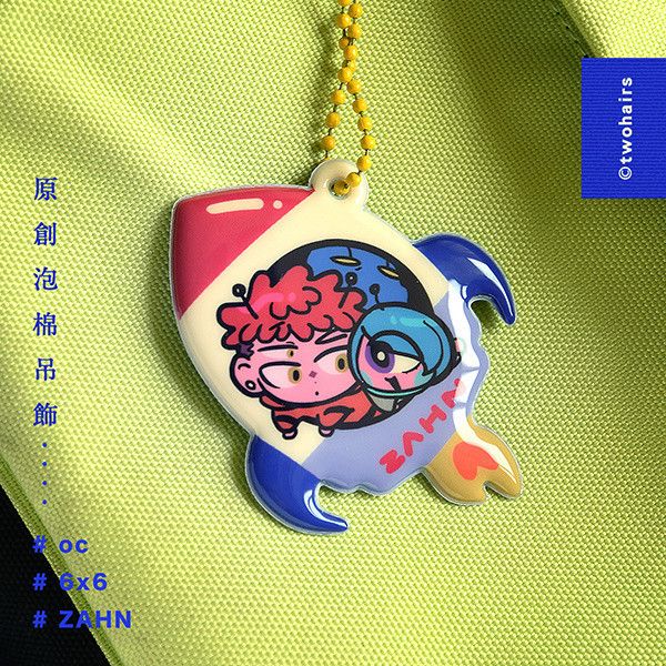 二毛 Puffy Charms　／Original　Goods　BY：二毛（毛天毛地） 