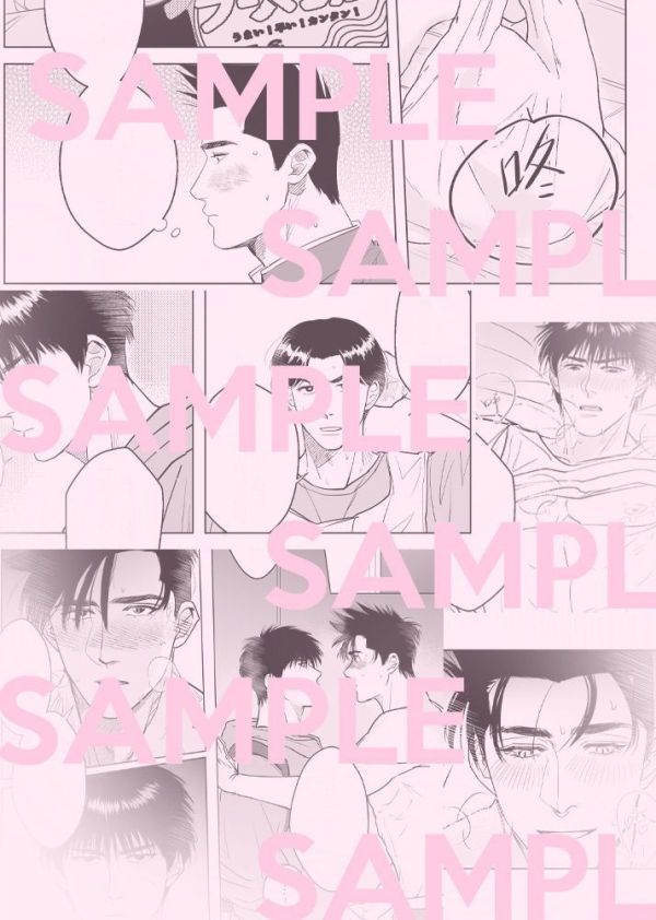 《Shall We MAKE LOVE?》　／SLAM DUNK　Senru　Comic　BY：風淮（妄想日記★） 