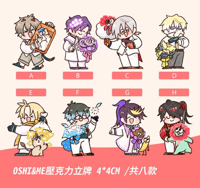 OSHI＆ME Acrylic Stands　／Nijisanji-EN／VTuber　Goods　BY：呼呼花 