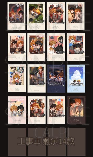 Tartali Imitated Polaroid Cards Set　／Genshin Impact　Tartali　Goods　BY：一雙卡比想吃肉（Calpi） 