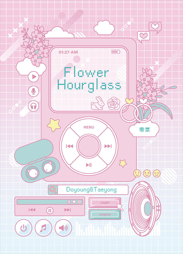 《Flower Hourglass》　／NCT／RPS　DoTae　文本　BY：零葉（Romanticano） 