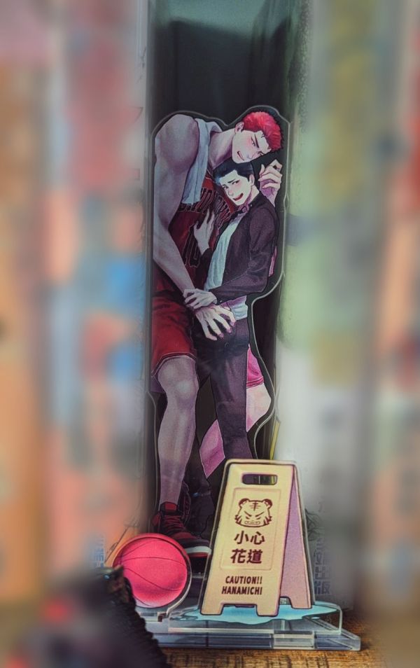 《洋花在置物櫃裡幹嘛?!》 Acrylic Stand　／SLAM DUNK　YouHana　Goods　BY：miau 