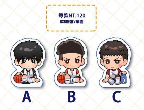 《一起打球吧！》Acrylic Blocks　／SLAM DUNK　Goods　BY：柴此木 