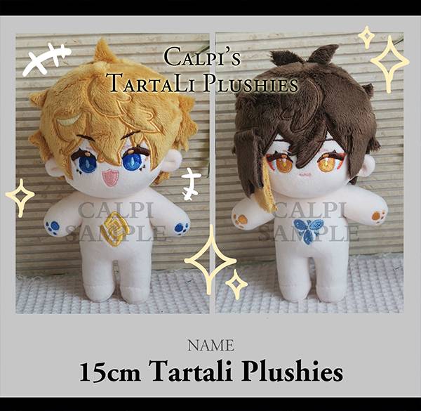 Tartali 15cm Plushies Dolls Set　／Genshin Impact　Tartali　Goods　BY：一雙卡比想吃肉（Calpi） 