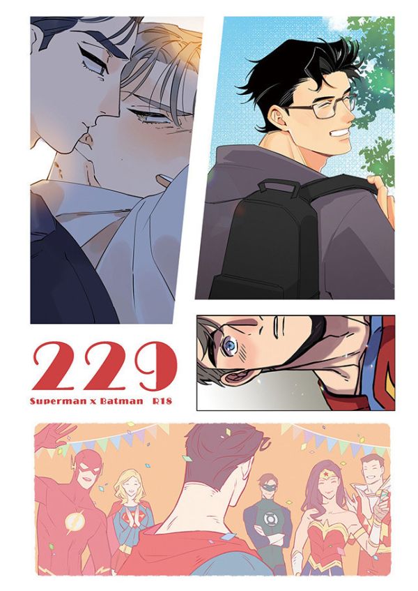 《229》超人生日主題合誌　／DC　超蝙　漫本　BY：戀戀／夏川／白享瓜／3mega（日寢社） 