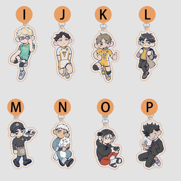 HQ Endding Outfit Acrylic Charms　／Haikyu!!　Goods　BY：muto! 