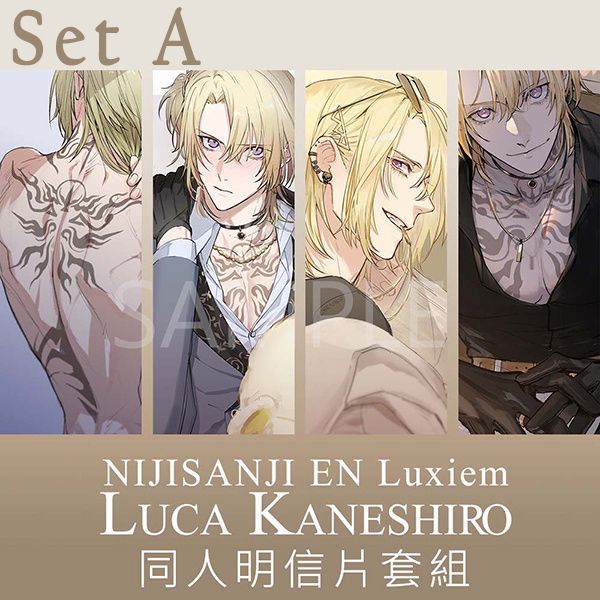 LUCA Postcards Set（4 Pcs）　／Nijisanji-EN／VTuber　Goods　BY：Drenbof鹿埃 