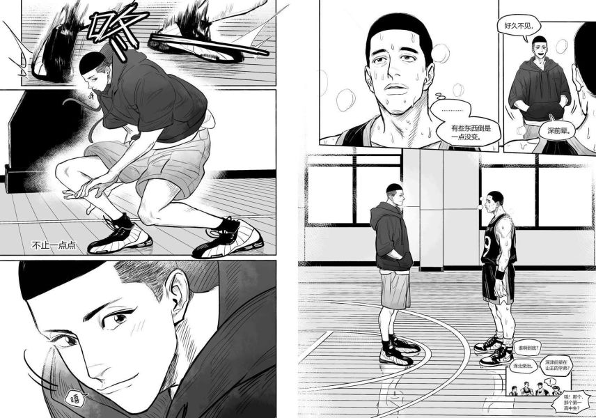 《正軌》　／SLAM DUNK　Sawakita/Fukatsu　Comic　BY：lio 