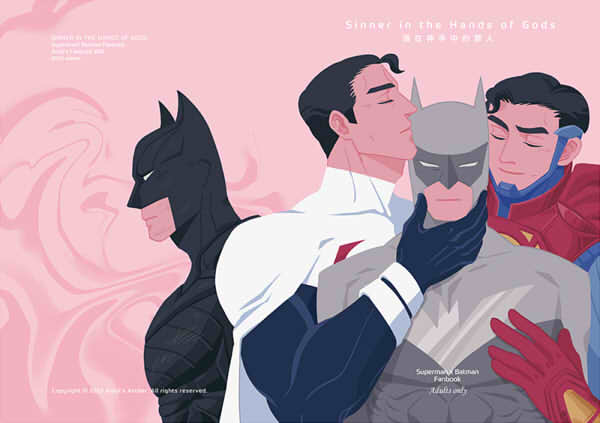 《Sinner In The Hands Of Gods》　／DC Comics　Superbat　Comic　BY：阿塔兒（Arta Atelier） 