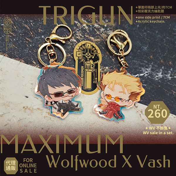 WV Rainbow Acrylic Charms Set　／Trigun　Wolfwood/Vash　Goods　BY：七曜（賽路伊斯-七曜個人） 