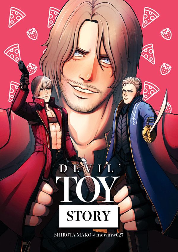 《Devil' Toy Story》　／Devil May Cry　Dante/Vergil　Comic　BY：城田真（白昼夢） 