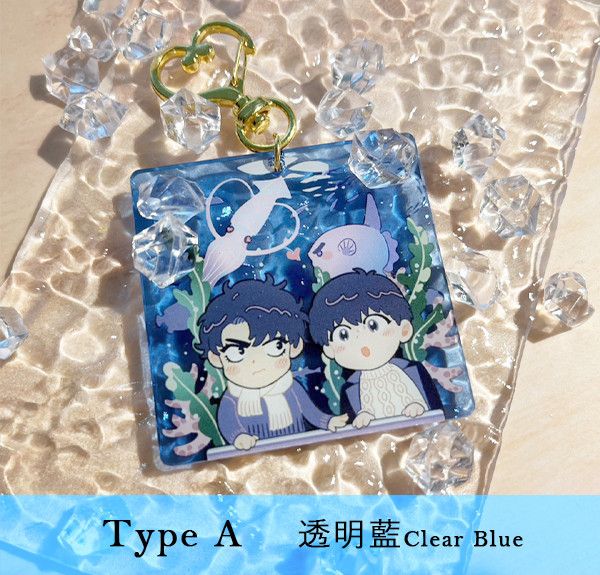 Joongdok's Aquarium Date Acrylic Charms 　／Omniscient Reader's Viewpoint　Joongdok　Goods　BY：Hulu呼嚕（剪紙舍） 