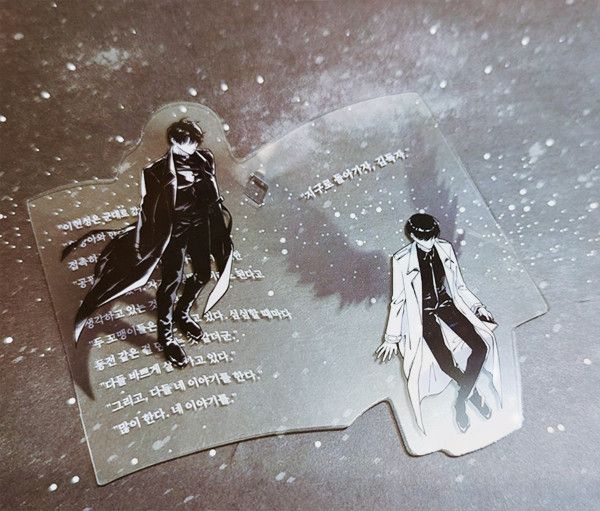 Joongdok／Secretive Plotter/Oldest dream Acrylic Charms & PVC Bookmark　／Omniscient Reader's Viewpoint　Joongdok／Secretive Plotter/Oldest dream　Goods　BY：Belu（五分熟） 