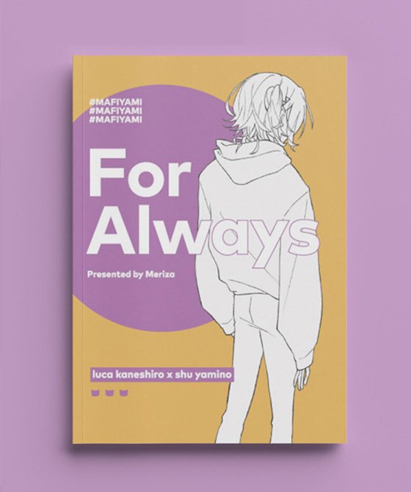 《For Always》　／Nijisanji-EN／VTuber　LucaShu　Novel　BY：Meriza 