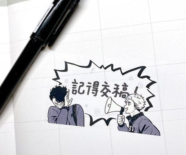 【PRE-SALE】《Sakusa Gonna Deaf》PET Tape　／Haikyu!!　SakuAtsu　Goods　BY：KAGE（D-640） 