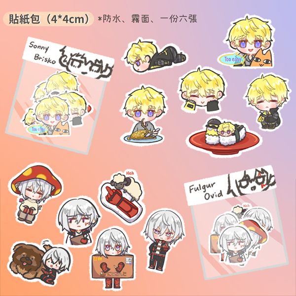 Sonny & Fulgur Stickers Set　／Nijisanji EN／VTuber　Goods　BY：Yumi 