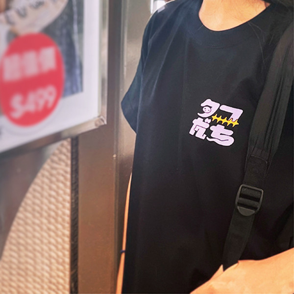 《神奈川沖浪裏》厚磅T恤　／Hololive　周邊　BY：LAW 