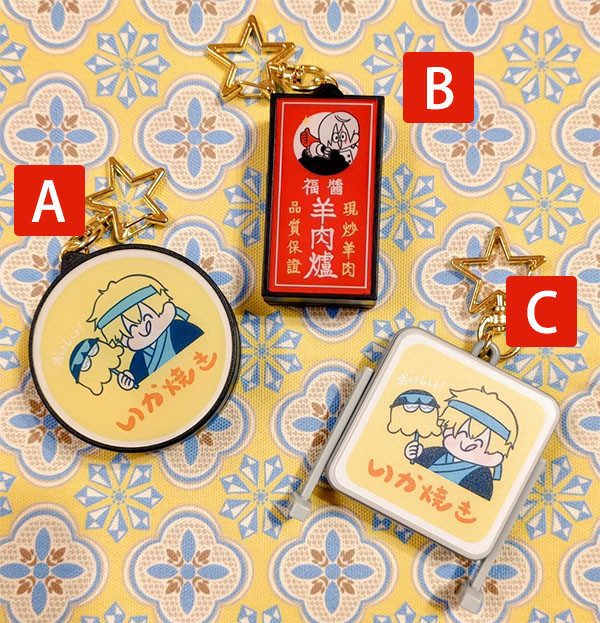 Fulgur & Sonny Signboard Charms　／Nijisanji-EN／VTuber　Goods　BY：呼呼花 