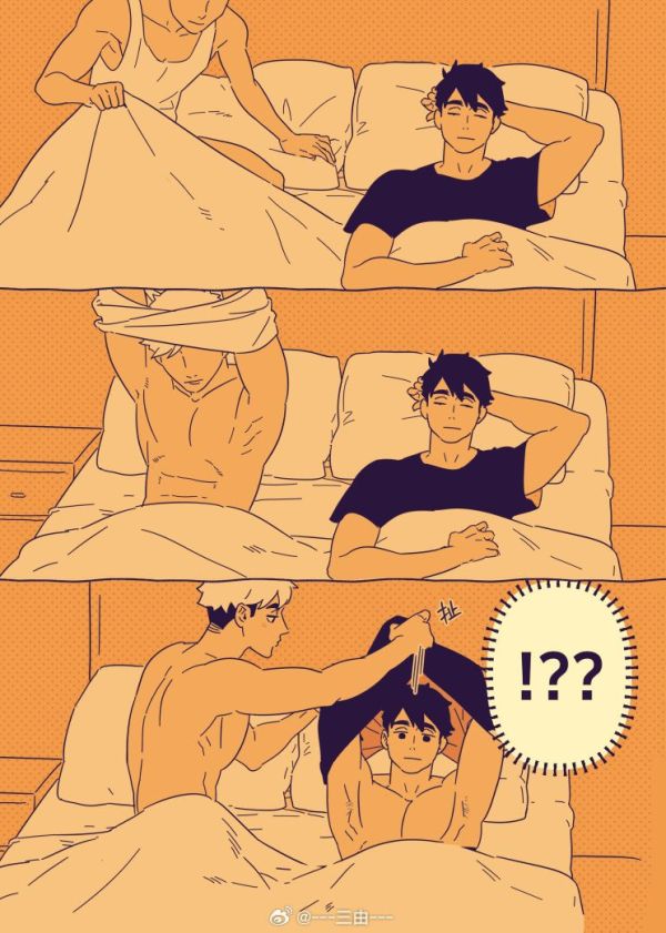 《狐狸過家家》　／Haikyu!!　Osaatsu　Comic　BY：三由 