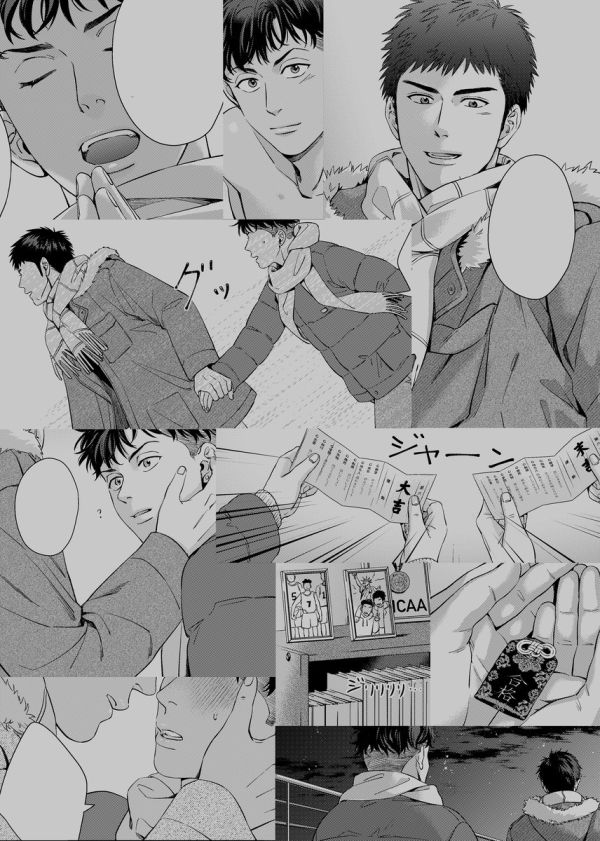 《10 years》　／SLAM DUNK　Mitsui/Ryota　Comic　BY：托（mPalace） 