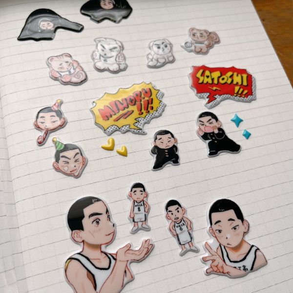 868 Puffy Stickers Set　／SLAM DUNK　Ichinokura/Matsumoto　Goods　BY：嘎可 