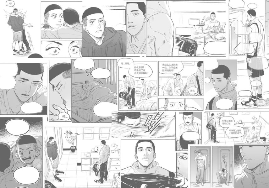 《正軌》　／SLAM DUNK　Sawakita/Fukatsu　Comic　BY：lio 