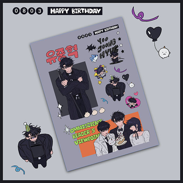 【PRE-SALE】Yoo Jonghyuk's Birthday Card　／Omniscient Reader's Viewpoint　Goods　BY：小貝貝 