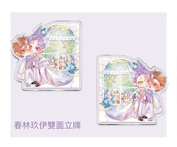 《春林玖伊》 Acrylic Stand　／NU: Carnival　KuyaEiden　Goods　BY：狩（可樂餅） 