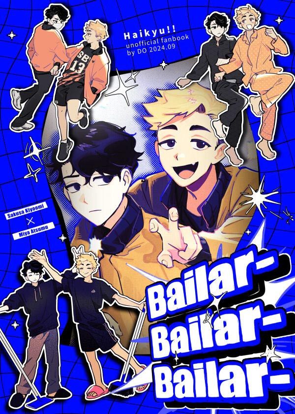 《Bailar- Bailar- Bailar-》　／Haikyu!!　SakuAtsu　Comic　BY：DO 