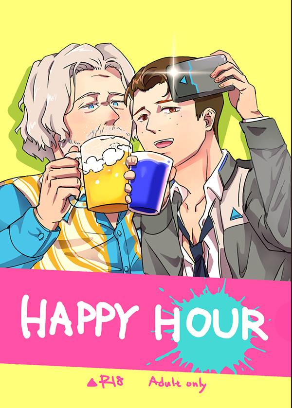 《HAPPY HOUR》　／底特律：變人　漢康　漫本　BY：喵嗚嗚 