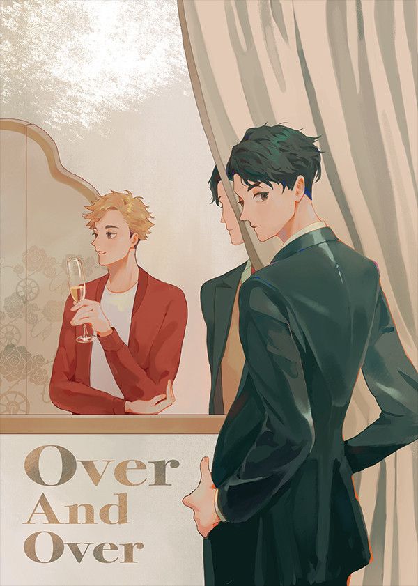 【PRE-SALE】《Over And Over》　／Haikyu!!　SakuAtsu　Comic　BY：Nini 