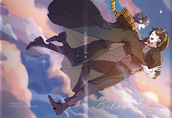 《Beloved》　／Nijisanji-EN／VTuber　Shusta　Novel　BY：問安（花屋） 