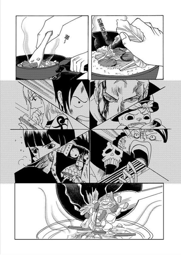 《Memory》#1+#2　／One Piece　zorosanji　Comic　BY：九一三 