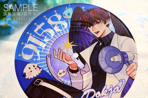 Kim Dokja Acrylic Coaster　／Omniscient Reader's Viewpoint　Goods　BY：半半sanxia（深夜怪獸） 