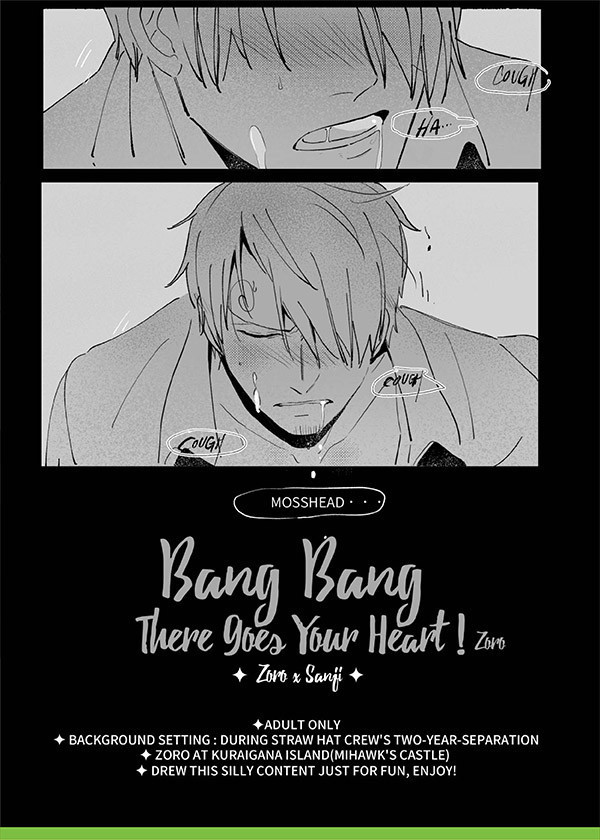 【PRE-SALE】《Bang Bang There Goes Your Heart Set》English ver.　／One Piece　zorosanji　Comic　BY：Kuli 