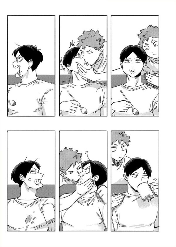 【PRE-SALE】《日常與你的親吻》　／Haikyu!!　Hinakage　Comic　BY：飛走 