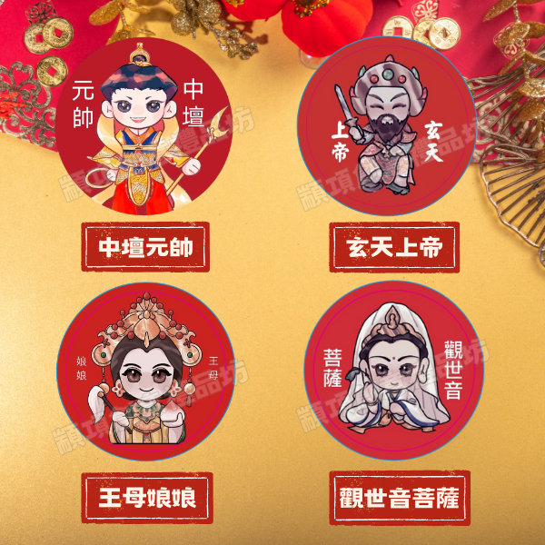 平安壽麵《雞蛋麵》 水果籃,禮籃,糖果餅乾,餅乾塔,壽麵塔,祝壽禮,創意,創新,壽桃塔,各式禮籃,造型禮籃,拜拜小物,拜拜供品,祭拜用品,雞蛋麵,蔬菜麵