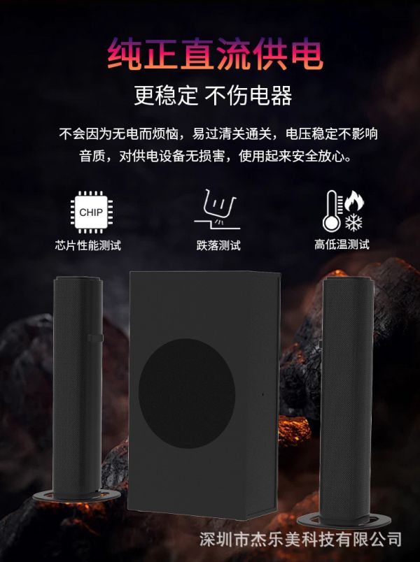 3D環繞Sound Bar聲霸2.1聲道音箱家庭影院 三件套 聲霸 可拆卸 