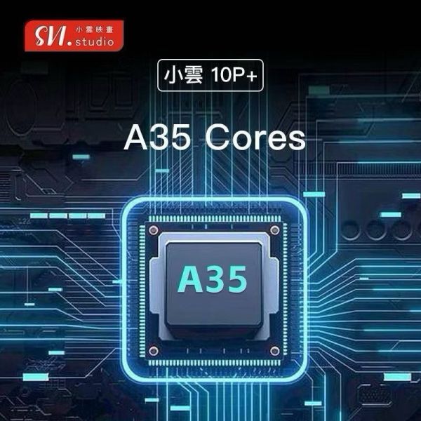 【預購】威廉父親節活動 小雲電視盒10P SVICLOUD 保固一年 