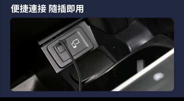 【現貨】【2024新機上市】Dream TV Carplay車機第二代 隨插即用 carplay轉安卓 安卓盒子 