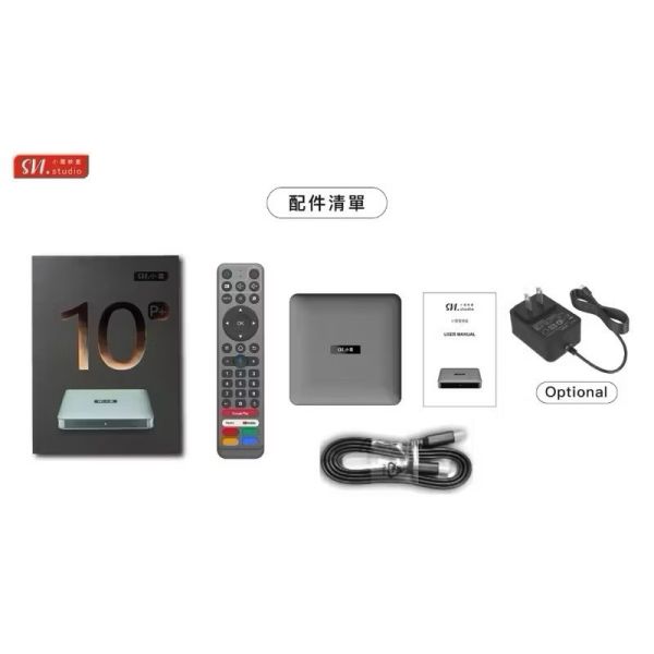 【預購】威廉父親節活動 小雲電視盒10P SVICLOUD 保固一年 