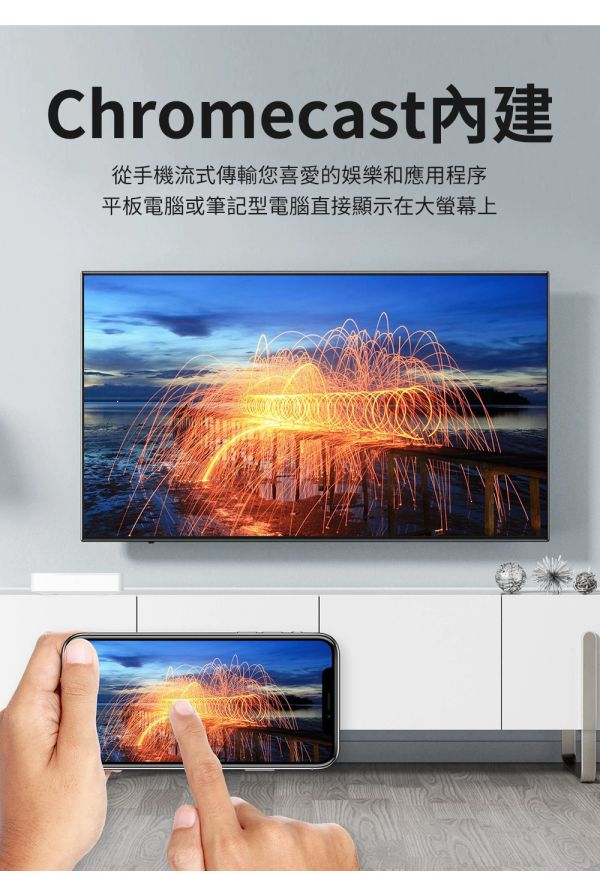 2024夢想最新款認證盒 世界安卓認證盒子、Android Tv、4K HDR10、杜比全景聲 