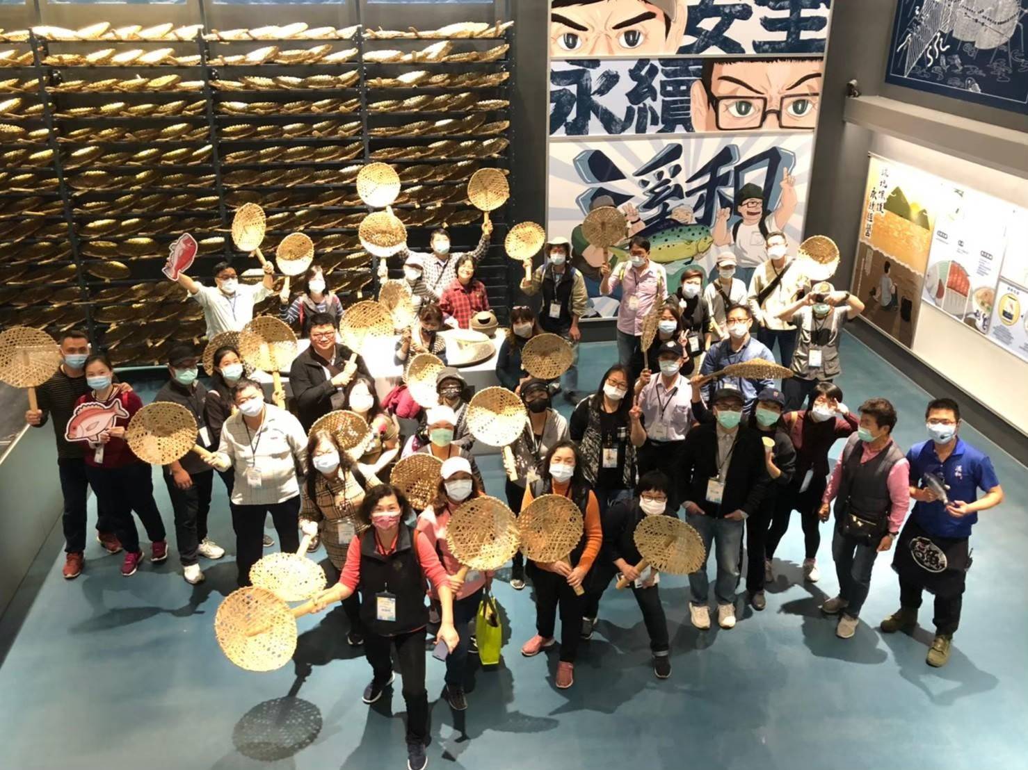 溪和水產_團體預約