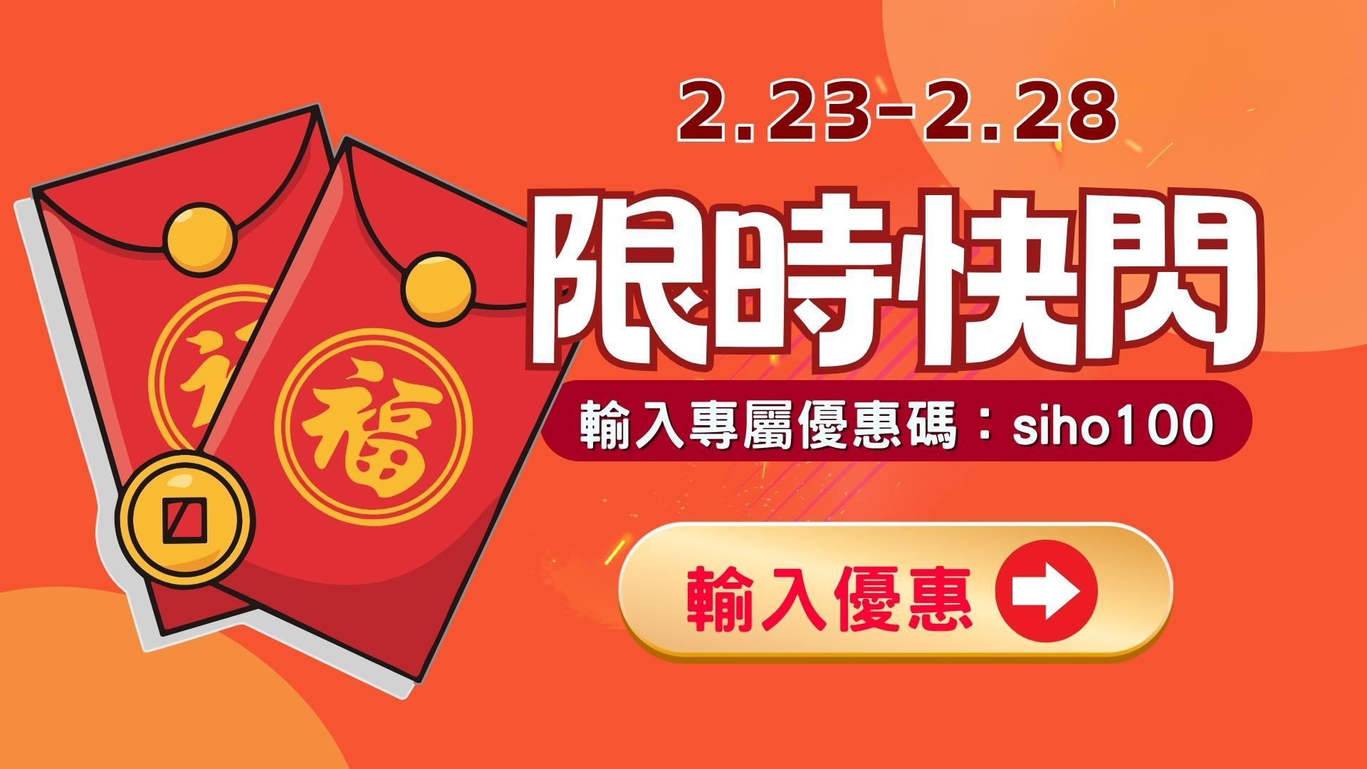 少刺•輪切 - 溪和水產