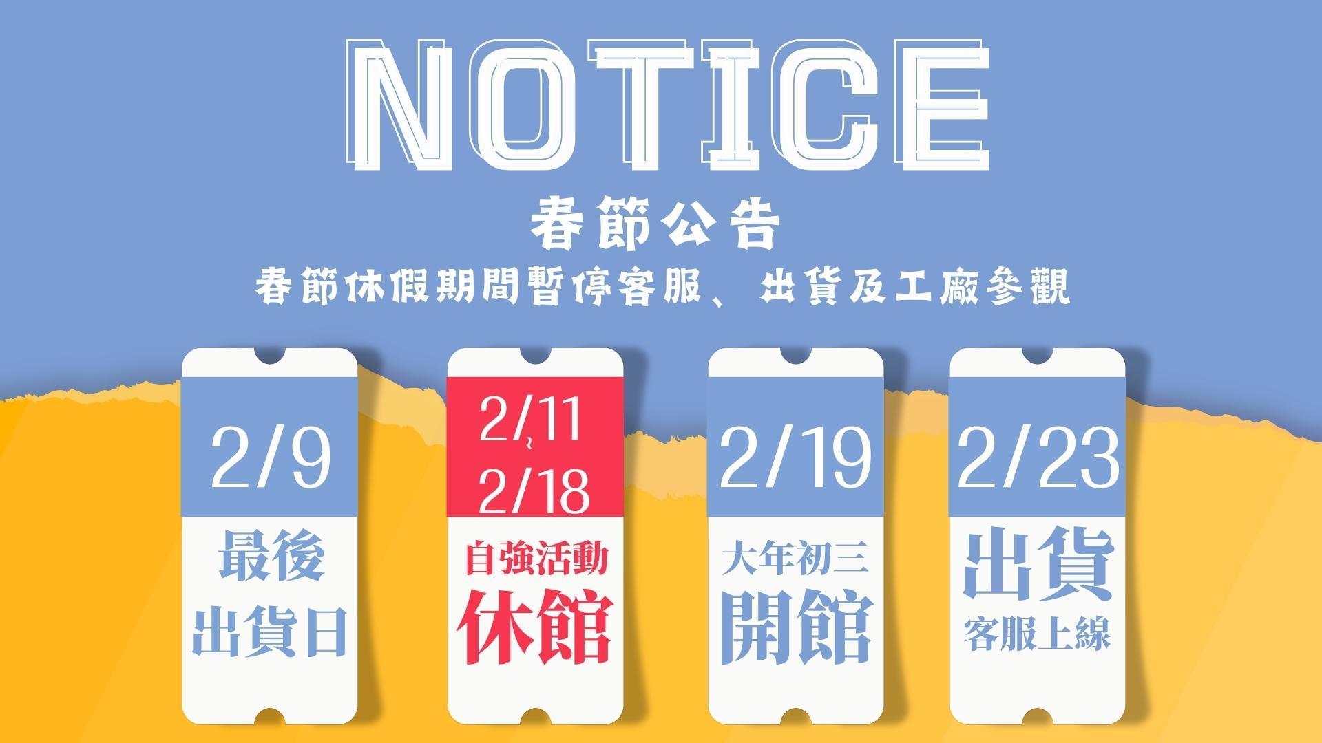 加熱•快速上桌 - 溪和水產