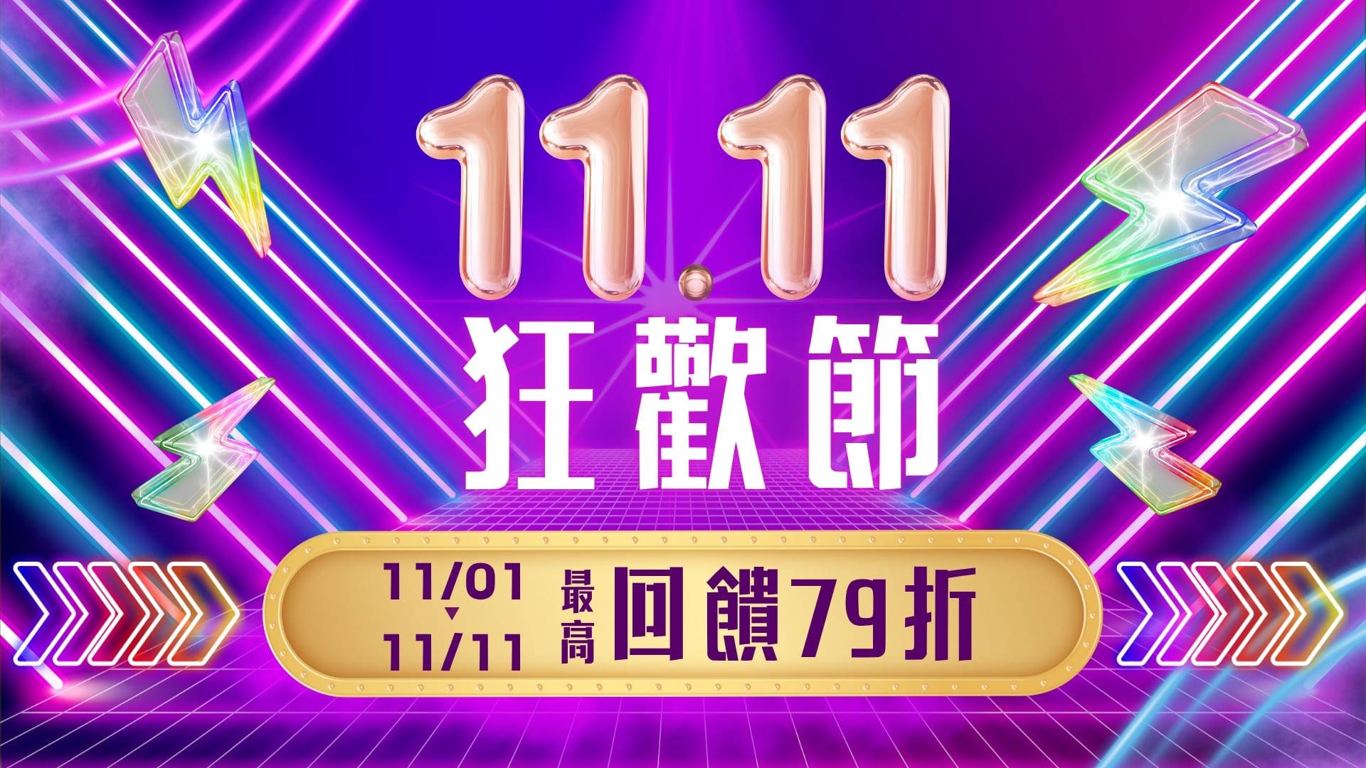 嚴選•乾貨 - 溪和水產